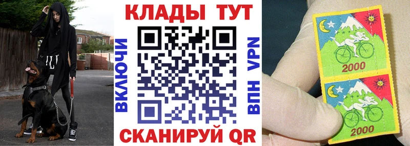 Мефедрон Гусев