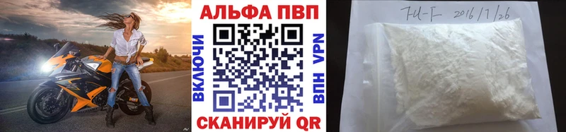 omg ссылки  Гусев  Альфа ПВП крисы CK 
