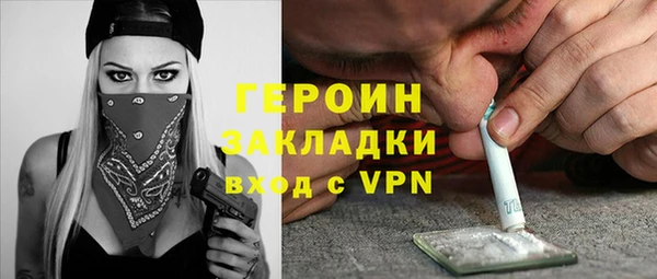 MDMA Волосово