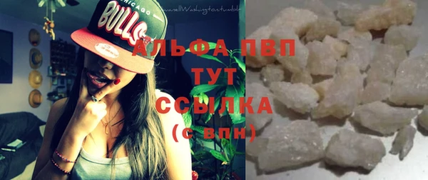 наркотики Вяземский