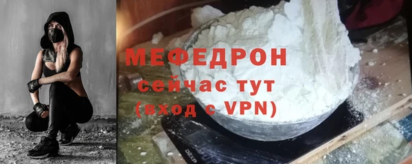 наркотики Вяземский