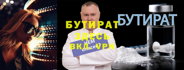 jwh Волоколамск