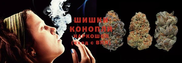 apvp Вязники