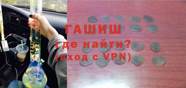 jwh Волоколамск