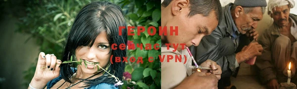 apvp Вязники
