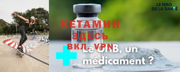 наркотики Вяземский