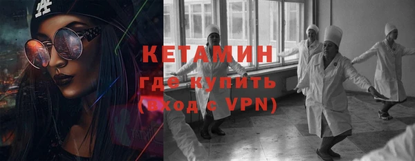apvp Вязники