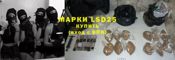 соль курить ск Вязьма