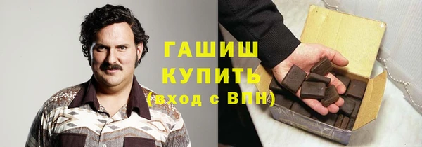 jwh Волоколамск