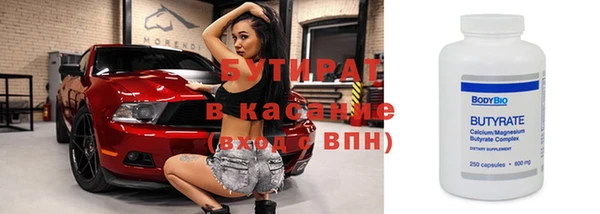apvp Вязники