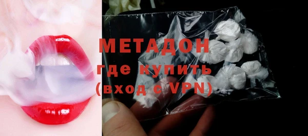 apvp Вязники