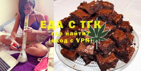 apvp Вязники