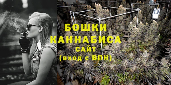 наркотики Вяземский
