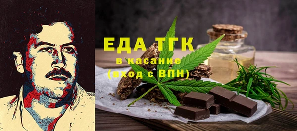 apvp Вязники