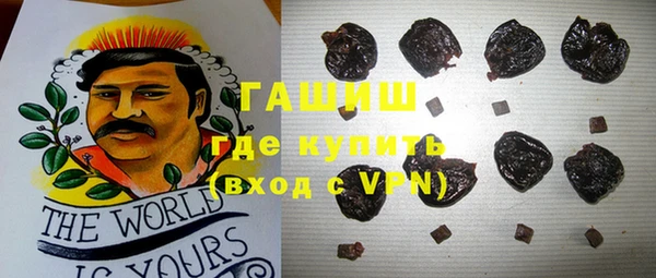 MDMA Волосово